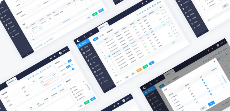 導氮財務管理系統